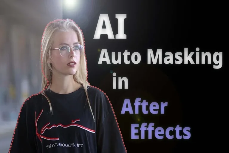 AI Subject