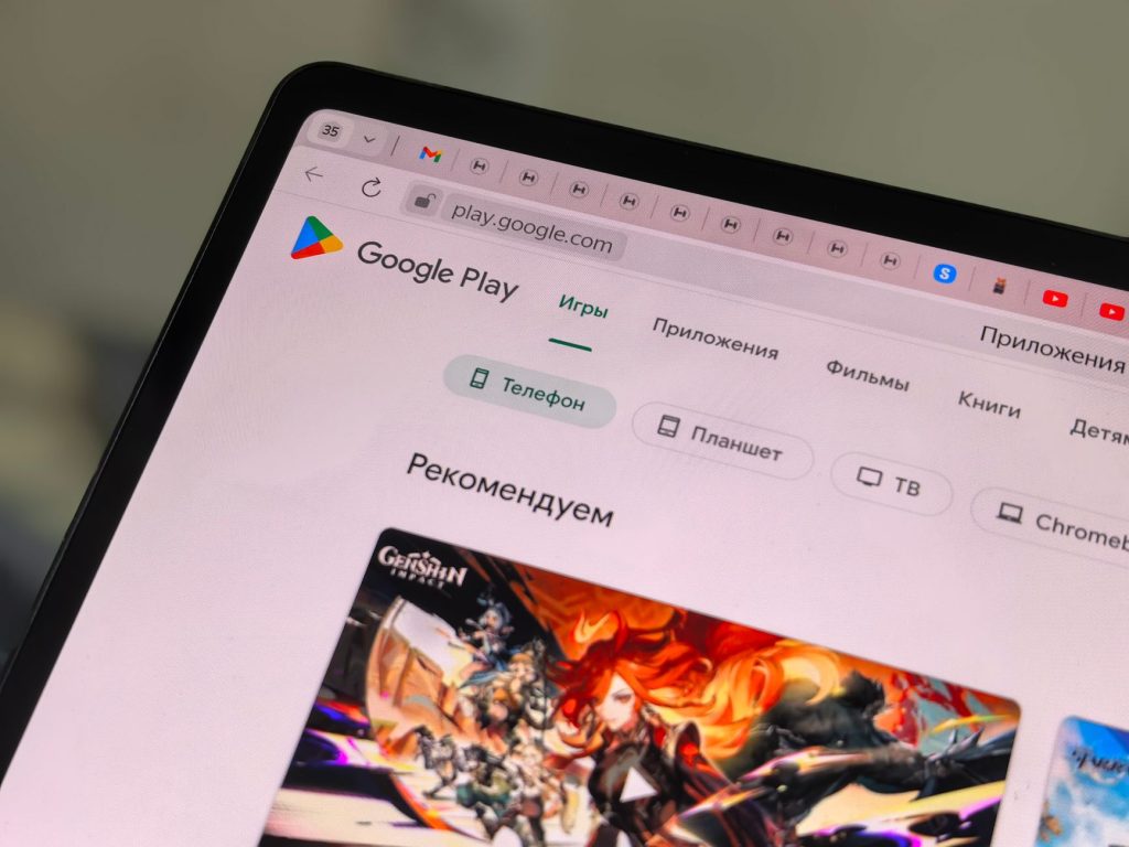 What Does It Take to Build a Successful Online Gaming Platform?